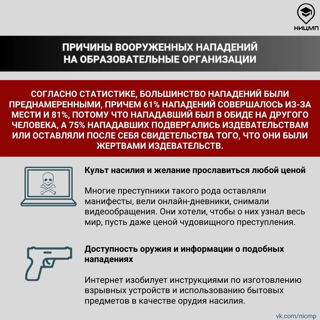 xkfXQNT5Bc66OJXNagdAFlflwia1p6qqPWDl2YOpUBKiFTeSodrOdL2cpFWHCQs2cDkKXojUYO6AeRkMpxrkr7nP.jpg